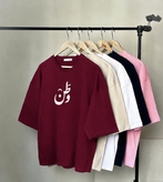تیشرت باکسی وطن اسپرت دخترانه و پسرانه